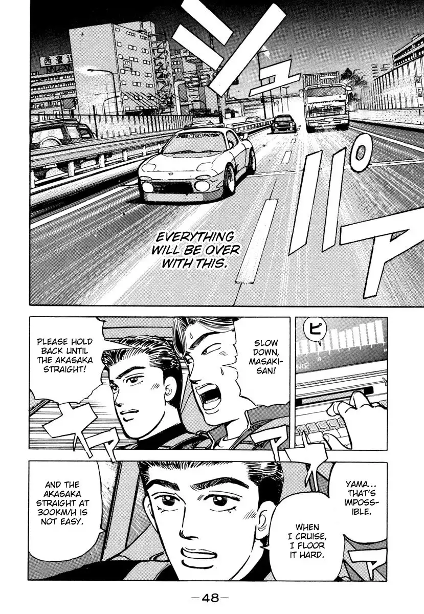 Wangan Midnight Chapter 83 6